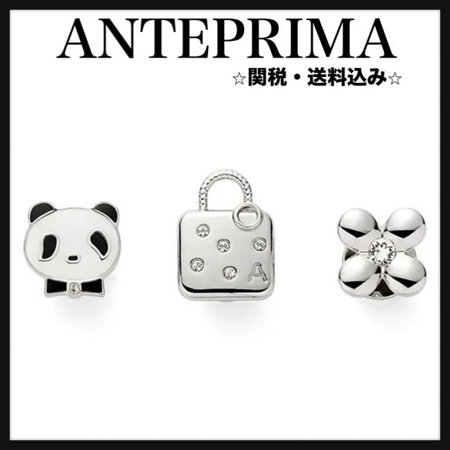 [ANTEPRIMA] ピンブローチ バッグチャームセット