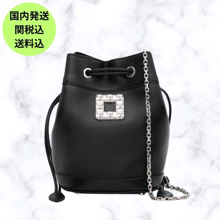【VIP SALE】ロジェ・ヴィヴィエ バケットバッグ Tres Vivier