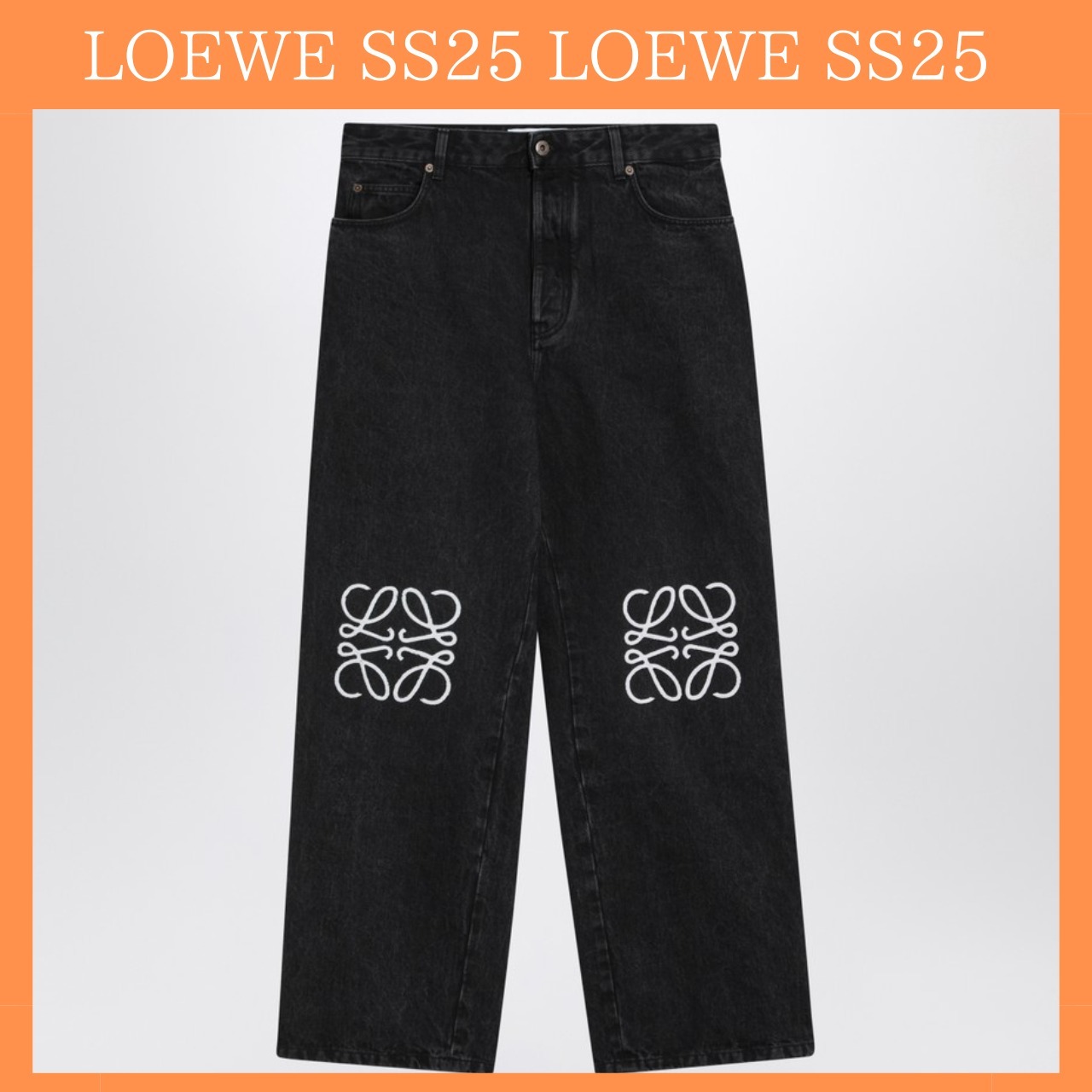 ロエベ ワイドアナグラムブラックジーンズ 25SS