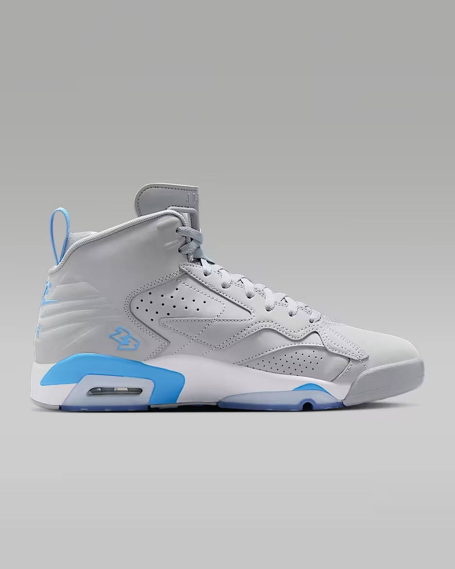《☆超レア☆》☆NIKE☆Jordan Jumpman MVP☆Gray
