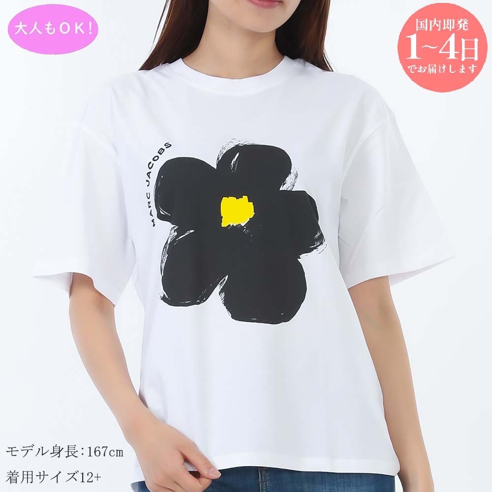 【新品・国内即発】MARC JACOBS KIDS W60465 10P 半袖Tシャツ