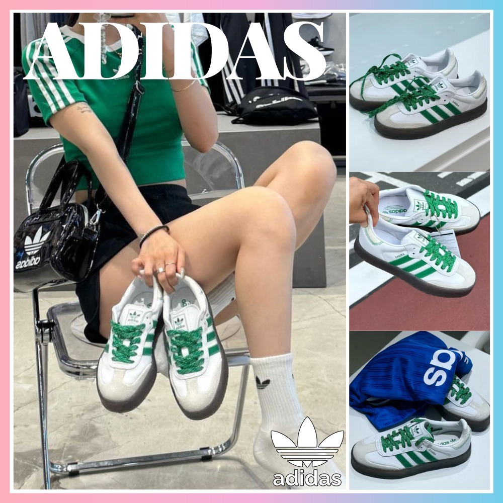 ★adidas★Sambae White Green ★大人気★早期完売★