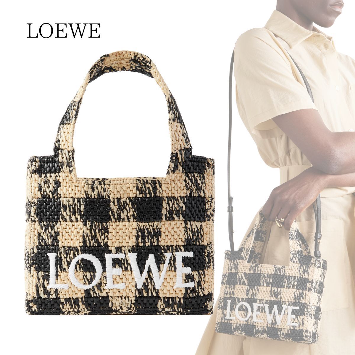 【LOEWE】ロエベ フォント ロゴ入り トートバッグ ミニ ラフィア