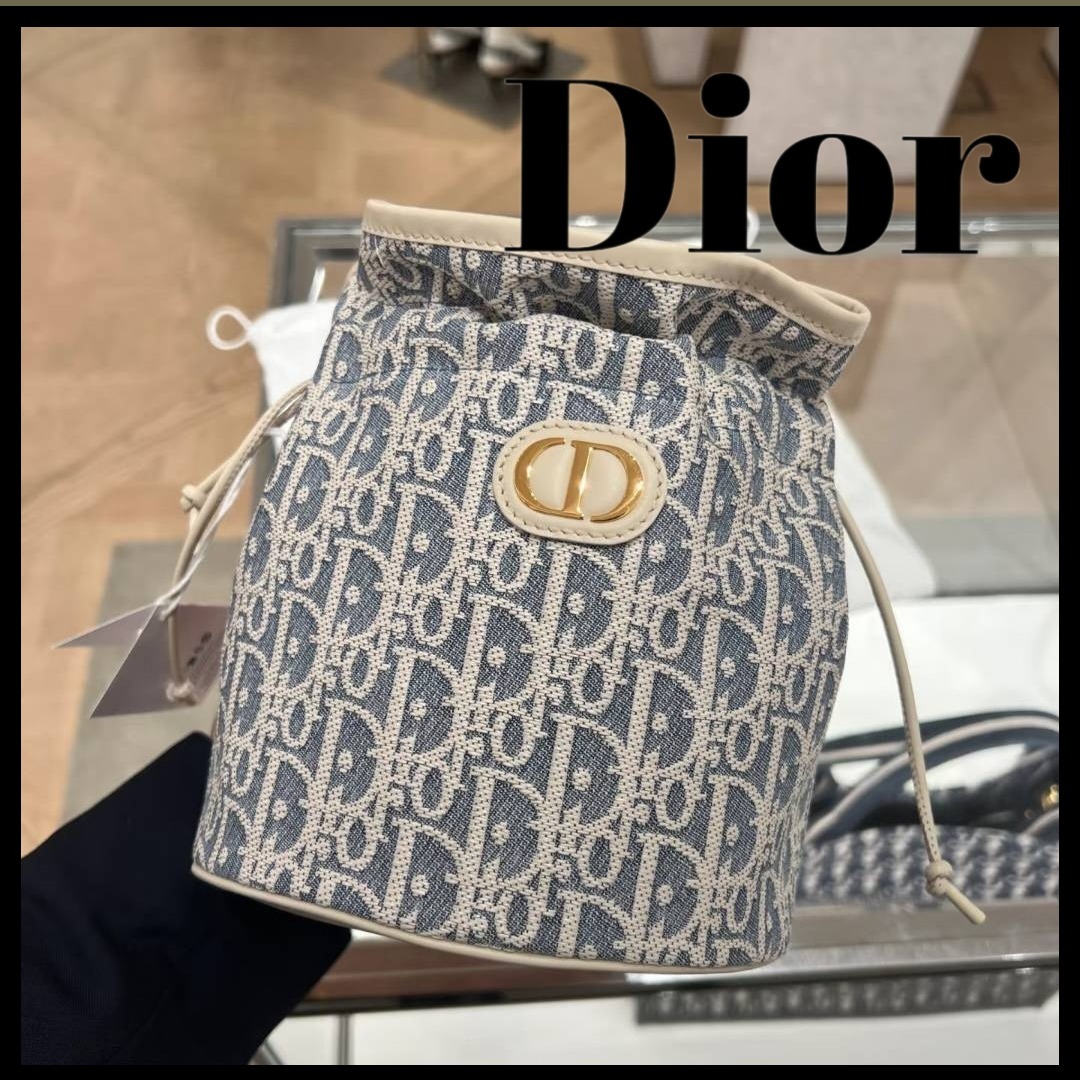 【上品で爽やかなブルー】Dior ミニバケットバッグ 30Montaigne