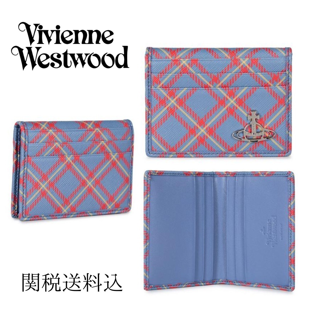 Vivienne Westwood タータンチェックのカードケース 関税送料込