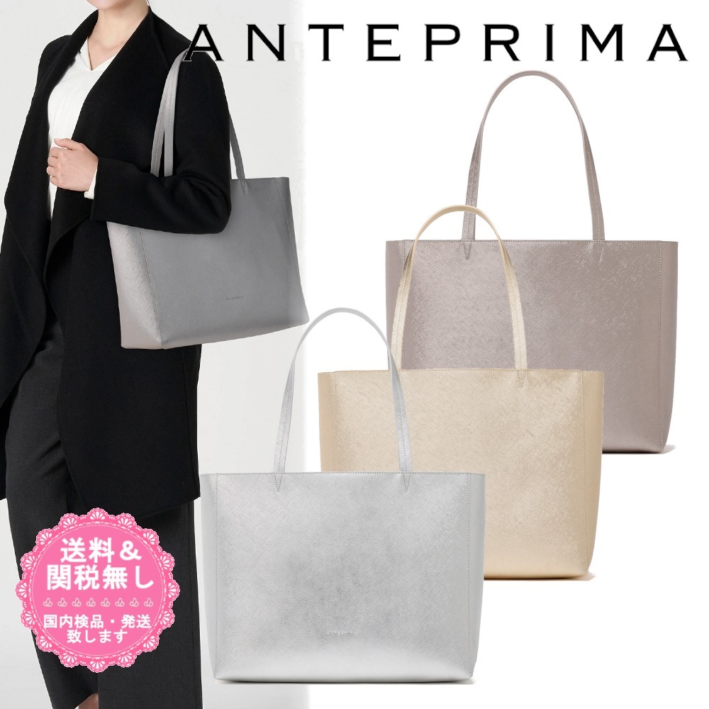 【ANTEPRIMA】たっぷり入る！サフィアーノ ベッロ トートバッグ