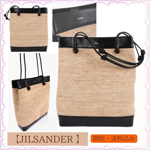 【JILSANDER 】◇ラフィア◇ショッピングバッグ