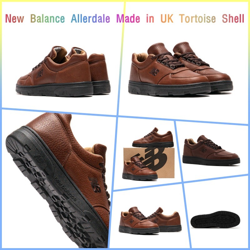 ★ニューバランス★Allerdale Made in UK★Tortoise Shell