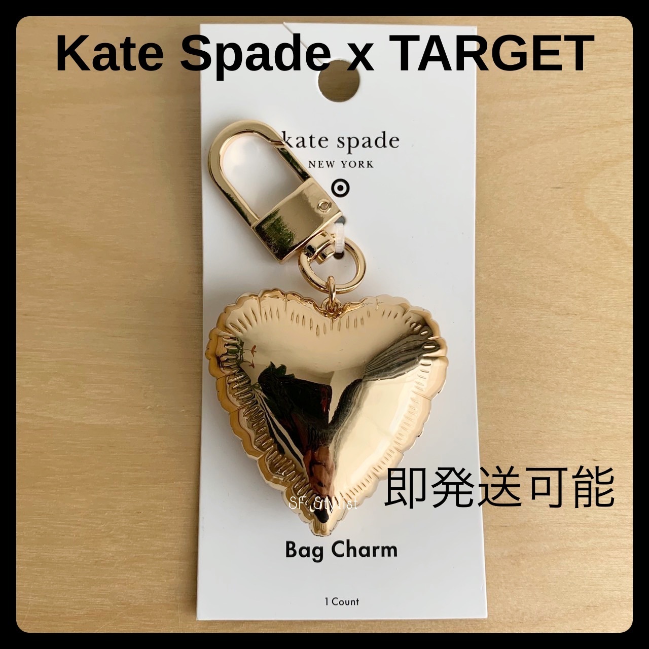 完売品Kate Spade×TARGETコラボ★ゴールドハートバッグチャーム