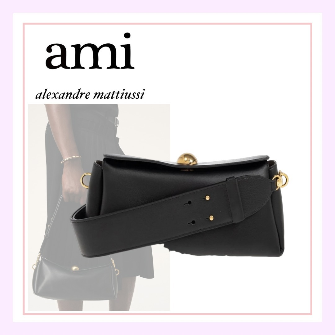 関税/送料込【AMI PARIS】スムースレザー カルーセル バッグ