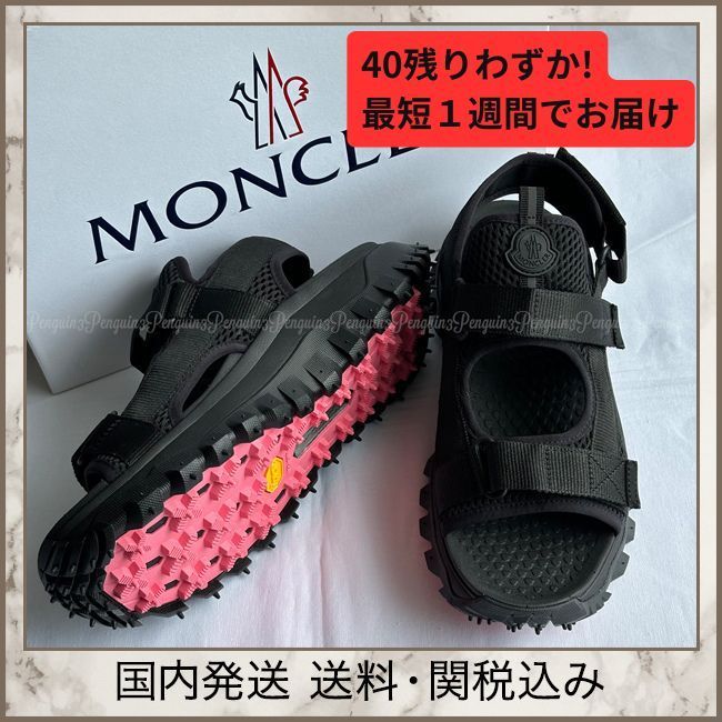 モンクレール MONCLER TRAILGRIP VELA サンダル