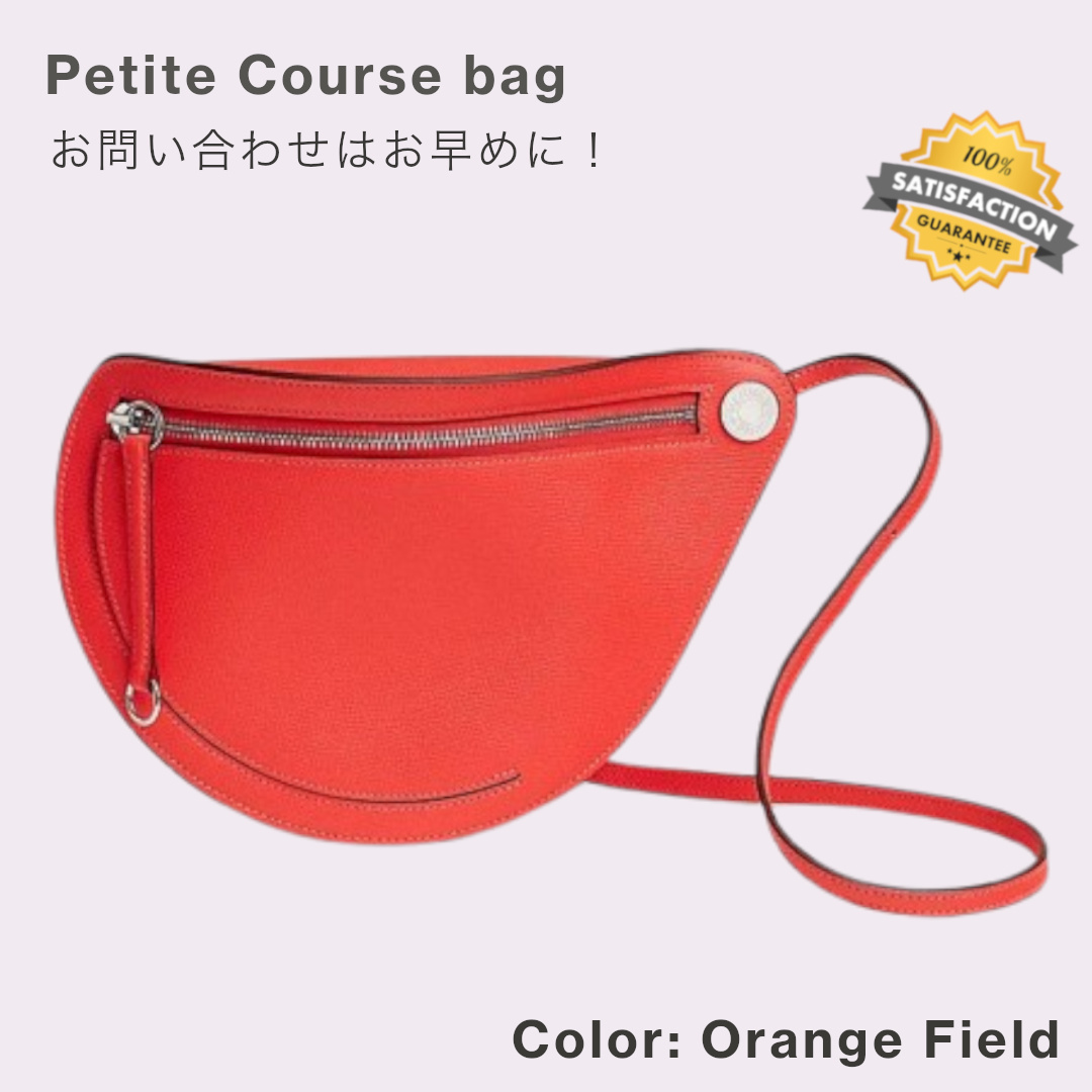 ◇贈り物に◇ HERMES (エルメス) 《プティット・コース》 バッグ