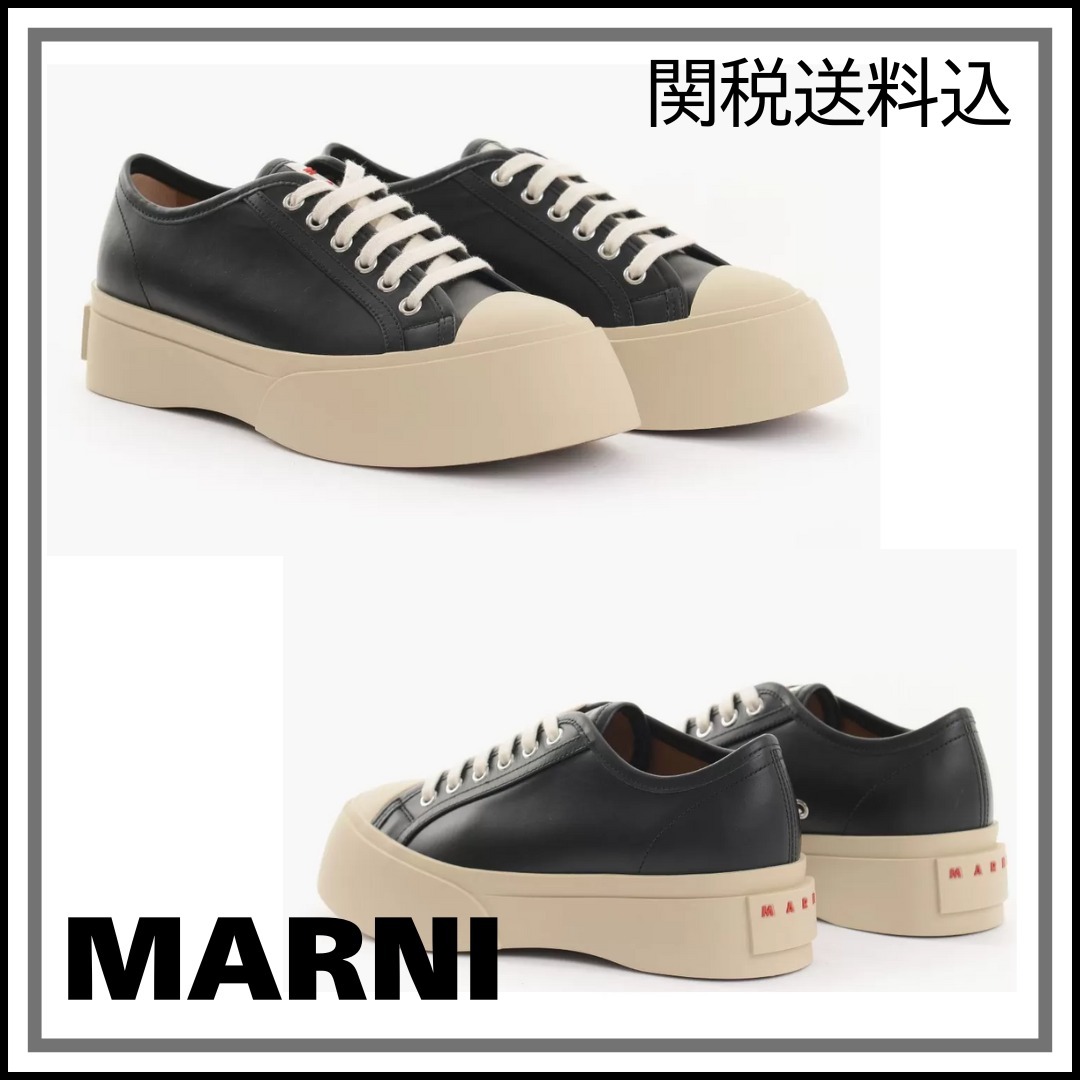 【関税送料込み】MARNI レザースニーカー