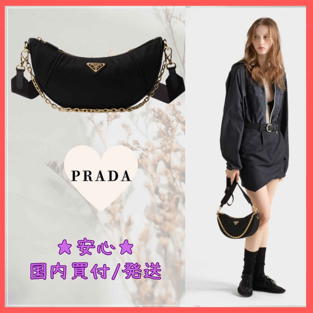 【国内買付】プラダ ドゥミ・リュンヌ Re-Nylonショルダーバッグ