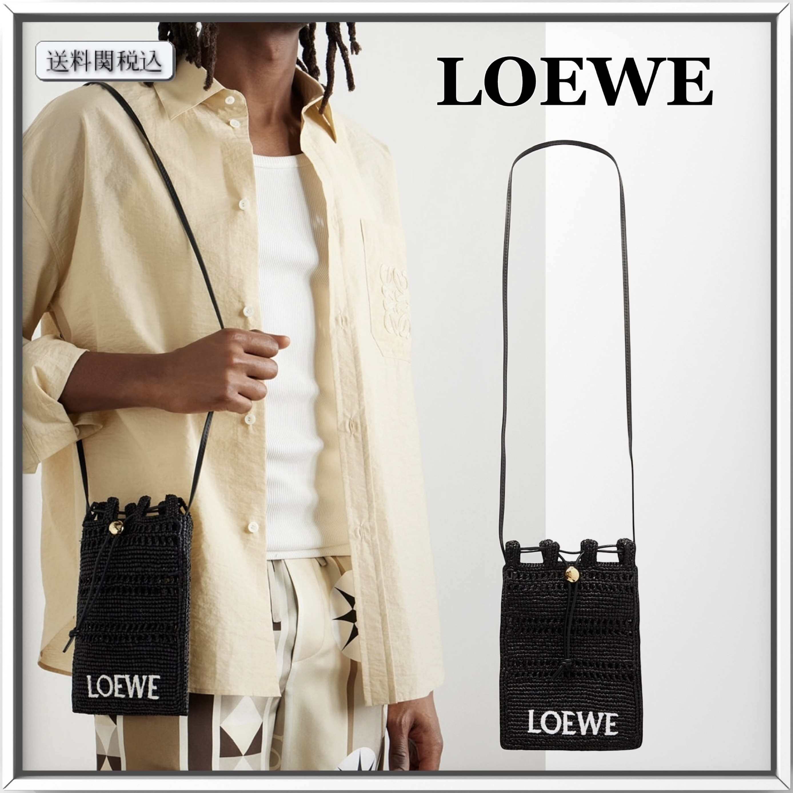 LOEWE Paula's Ibiza ロゴ ラフィア クロスボディバッグ 人気