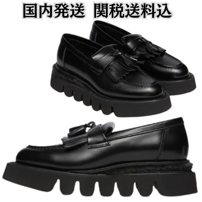 【Hender Scheme】メドウ キルト モカ モカシン カウレザー