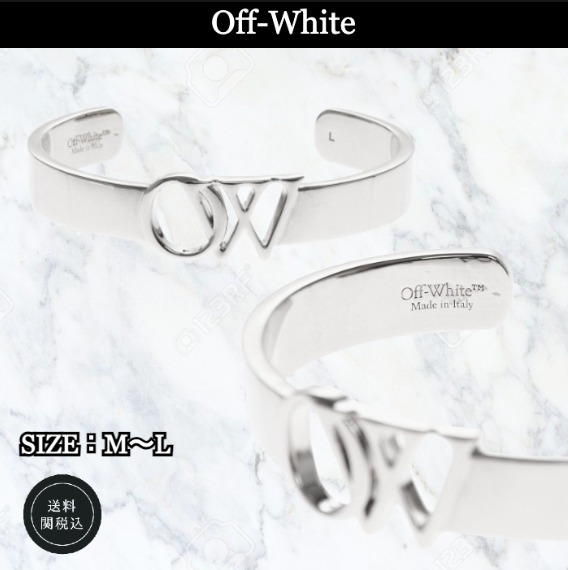 存在感抜群☆【Off-White】OWモノグラム ブレスレット バングル