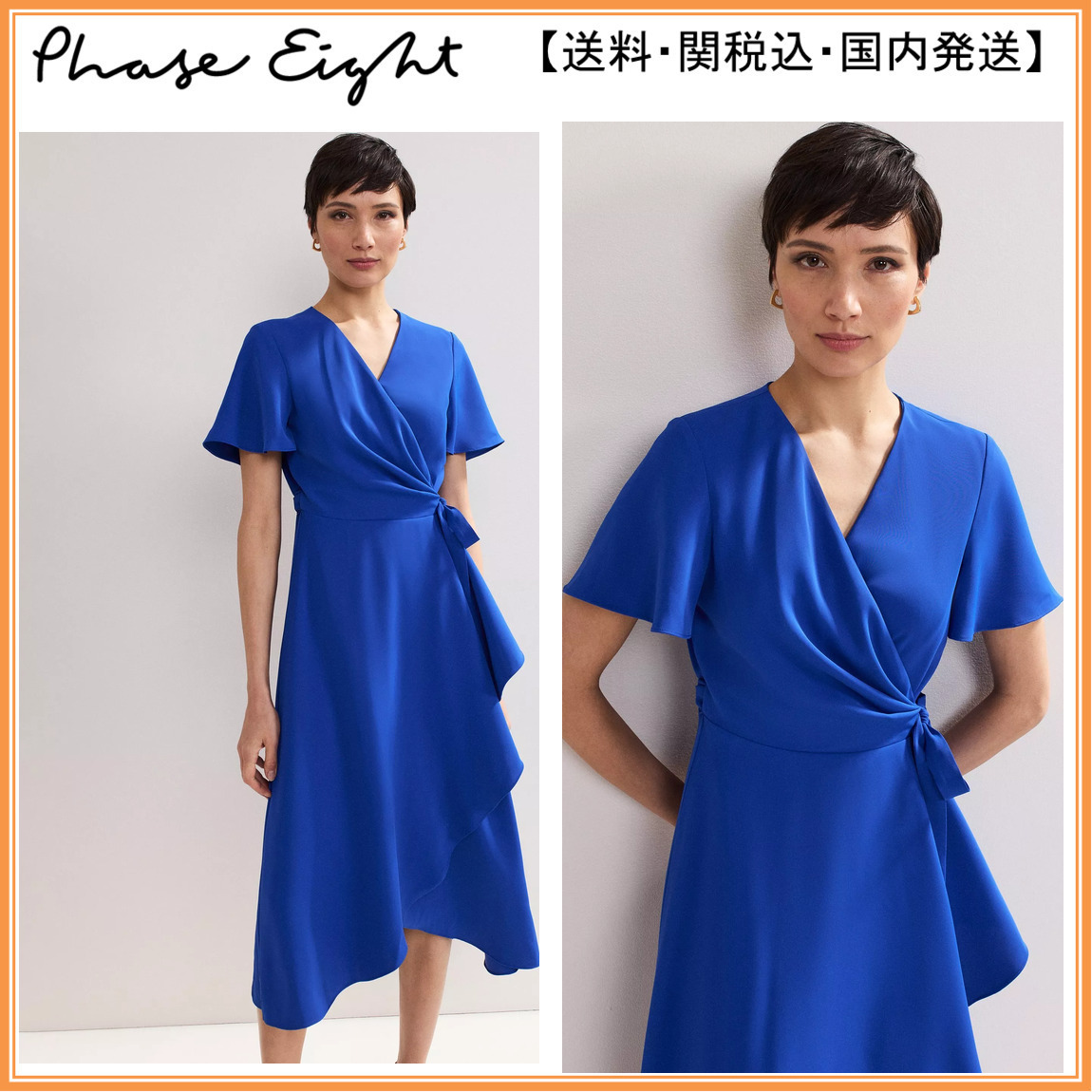 【関税込】PhaseEight ワンピース☆Julissa Wrap Dress, Blue