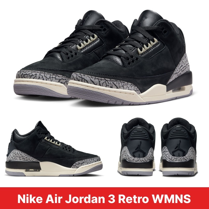 ★人気★Nike★Air Jordan 3 Retro WMNS スニーカー