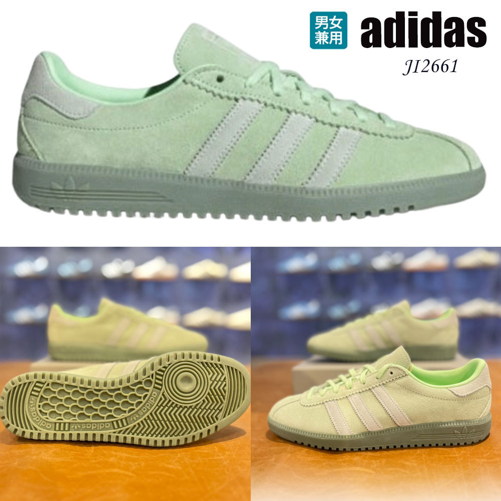 ◆adidas◆BRMD W 韓国発 JI2661 送料税込 22~27.5cm