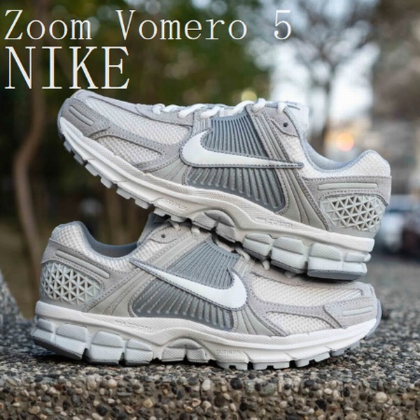 【Nike】W ズーム ボメロ Zoom Vomero 5