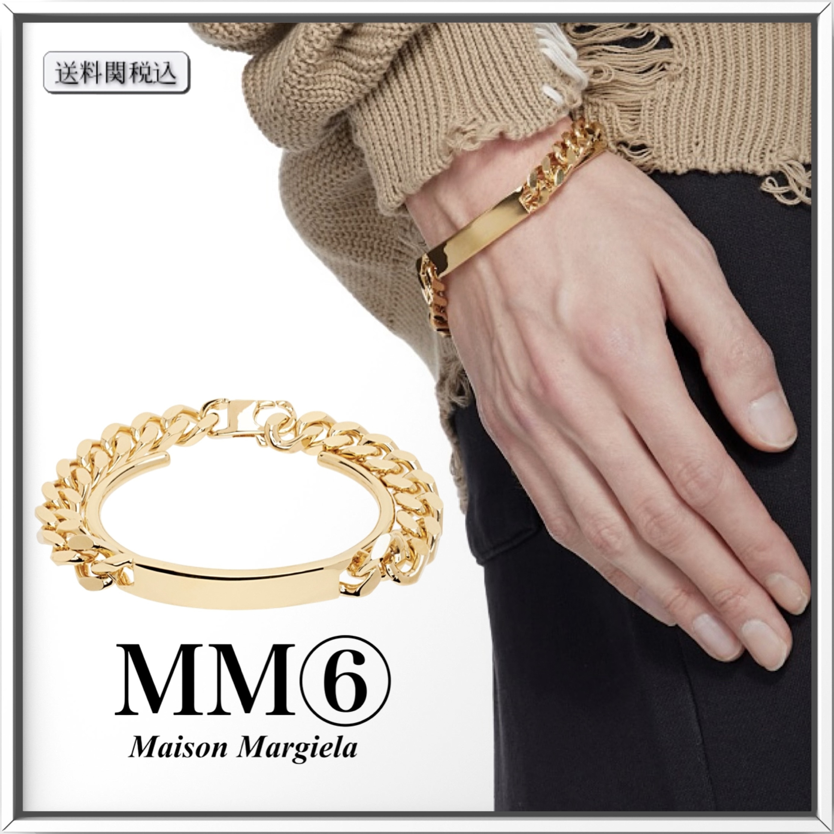 MM6 Maison Margiela ゴールドトーン レイヤード ブレスレット
