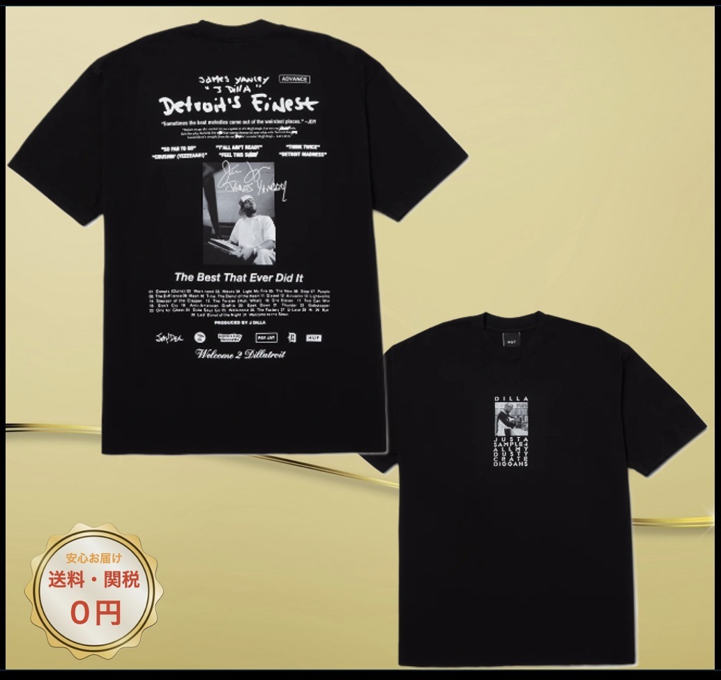 関税込み♪【HUF】x J Dilla Detroits Finest ロゴ★Tシャツ
