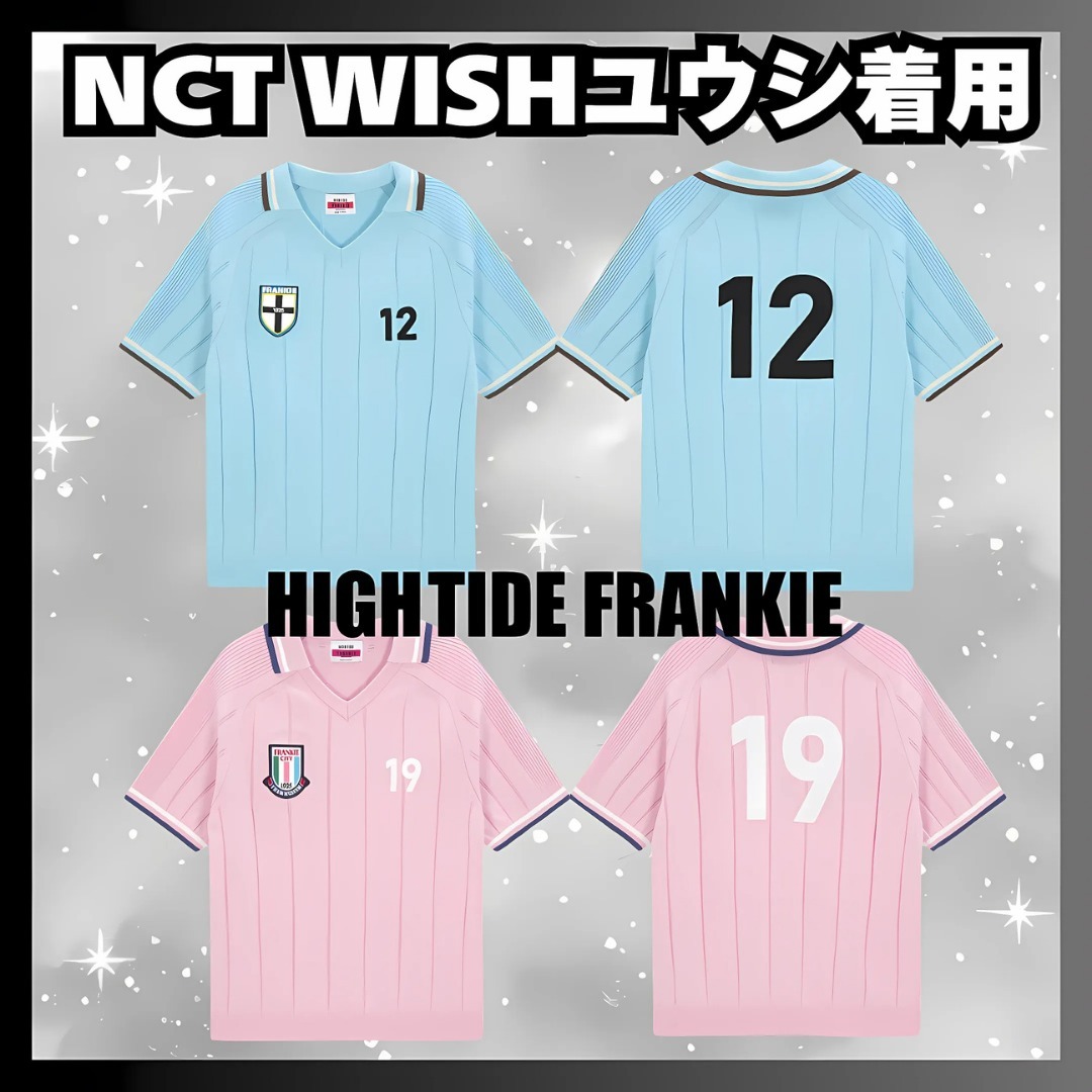 HIGHTIDEFRANKIE☆NCTWISHユウシ着用FRANKIE FC COACH KNIT