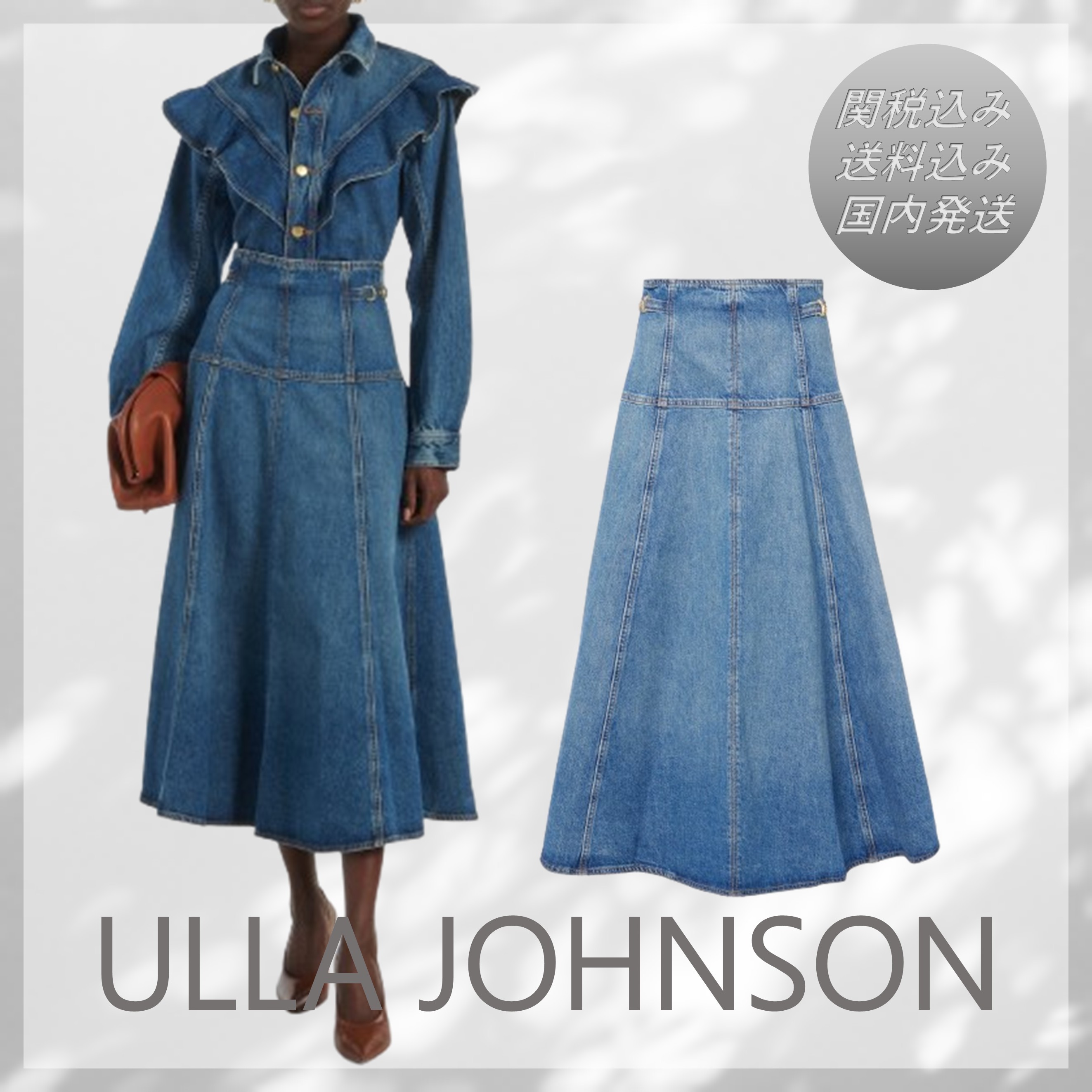 送料込/関税込■Ulla Johnson■Brigette プリーツミディスカート