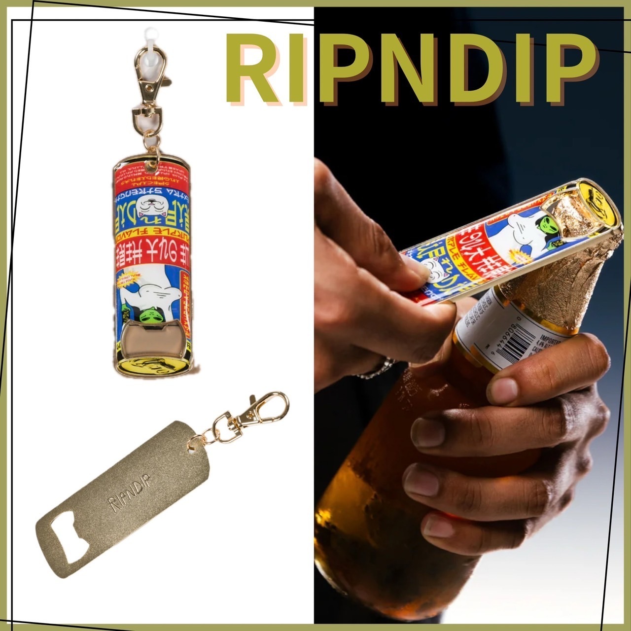 【RIPNDIP】Nerms Cans ボトルオープナー キーチェーン