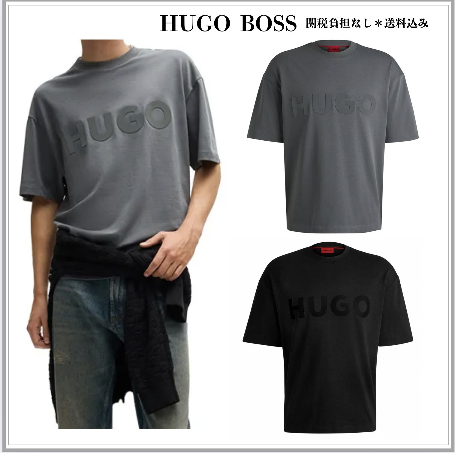 HUGO BOSS ヒューゴ Dinkee 半袖Tシャツ 関＊送込