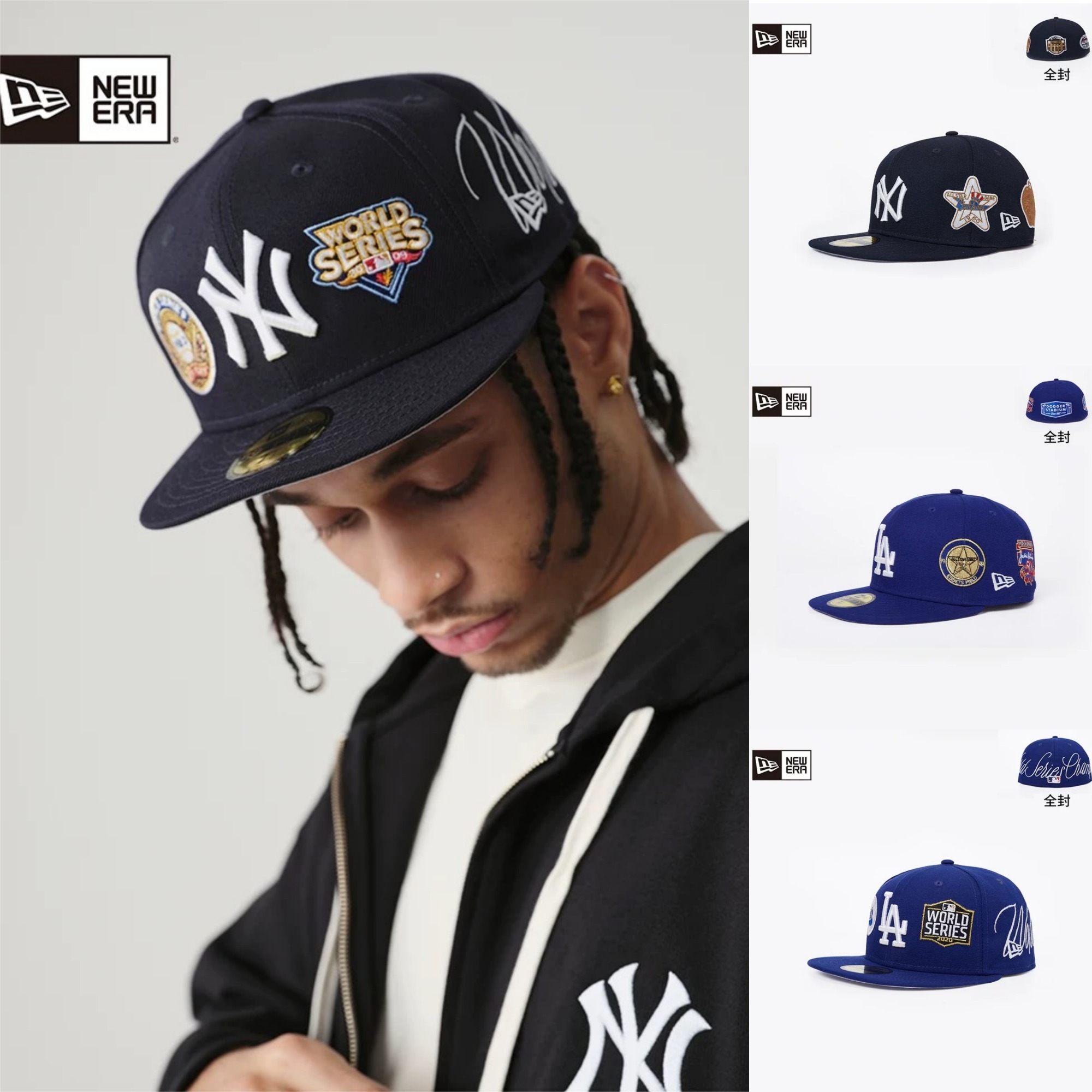 [海外限定] New Era × MLB 59FIFTY フィットキャップ 4色