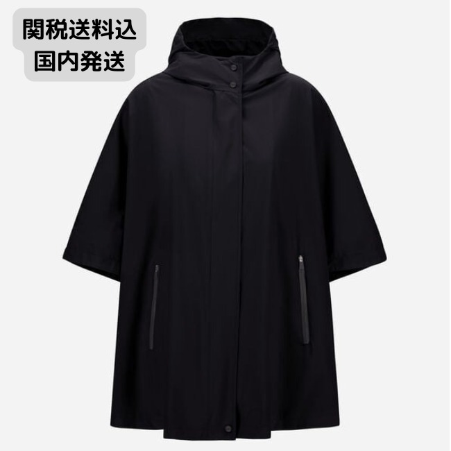 【HERNO】ヘルノ ゴアテックス ウィンドストッパー ポンチョ