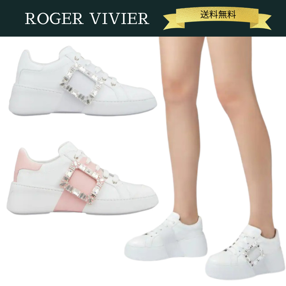ROGER VIVIER ヴィヴ スケート レザー スニーカー