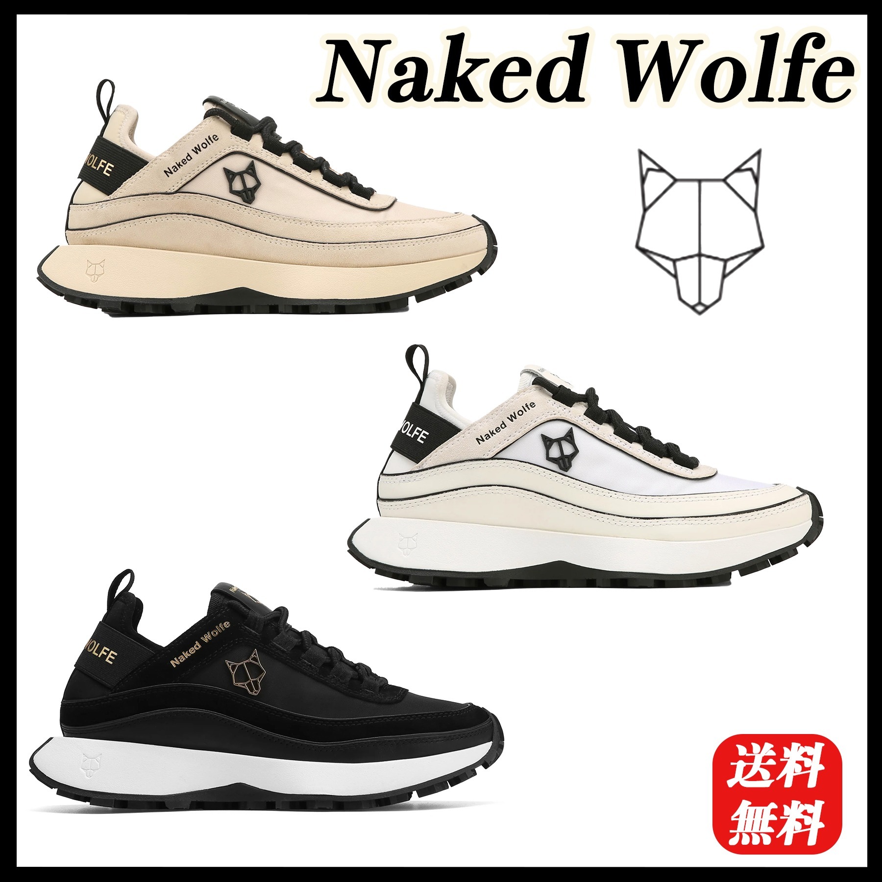 【Naked Wolfe】 Petal 厚底スニーカー ヒール4.3cm スリッポン