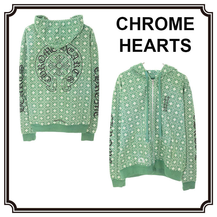 【CHROME HEARTS】 CHプラス 総柄 プリント ジップパーカー