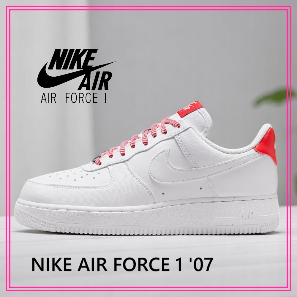 大人気 早い者勝ち NIKE AIR FORCE 1 '07 アクセントカラー◎