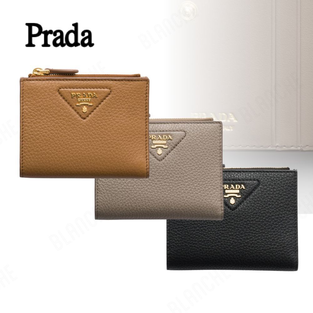 【PRADA】ヴィッテロダイノレザー ミニ財布