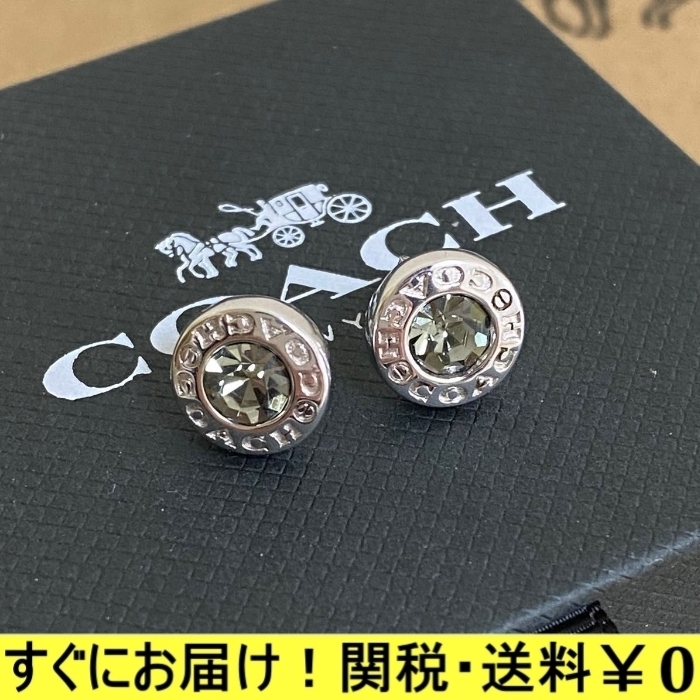 人気♪【Coach】オープン サークル ストーン ストランド ピアス