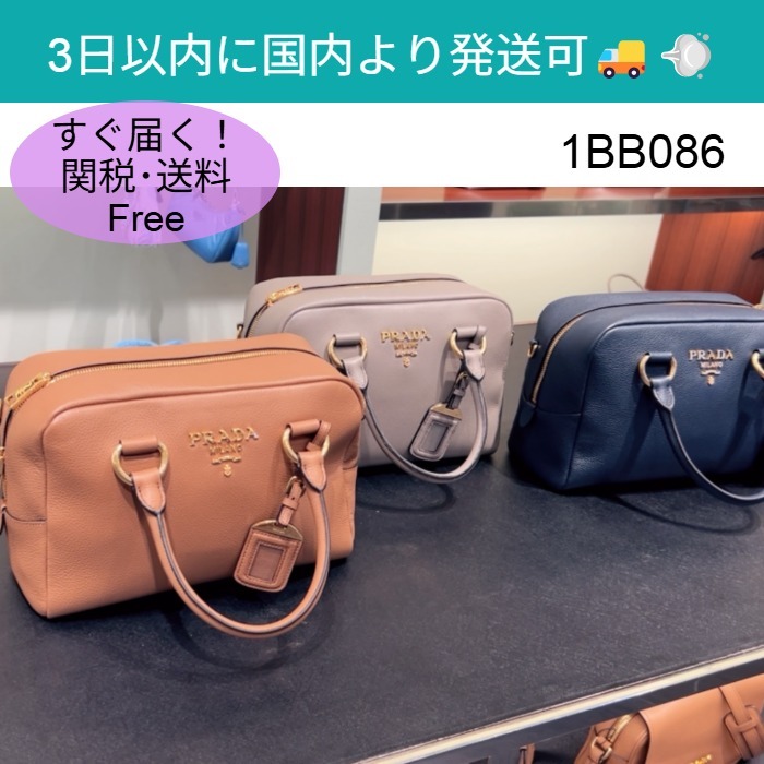 PRADA レザー ミニボストン ショルダーバッグ 1BB086