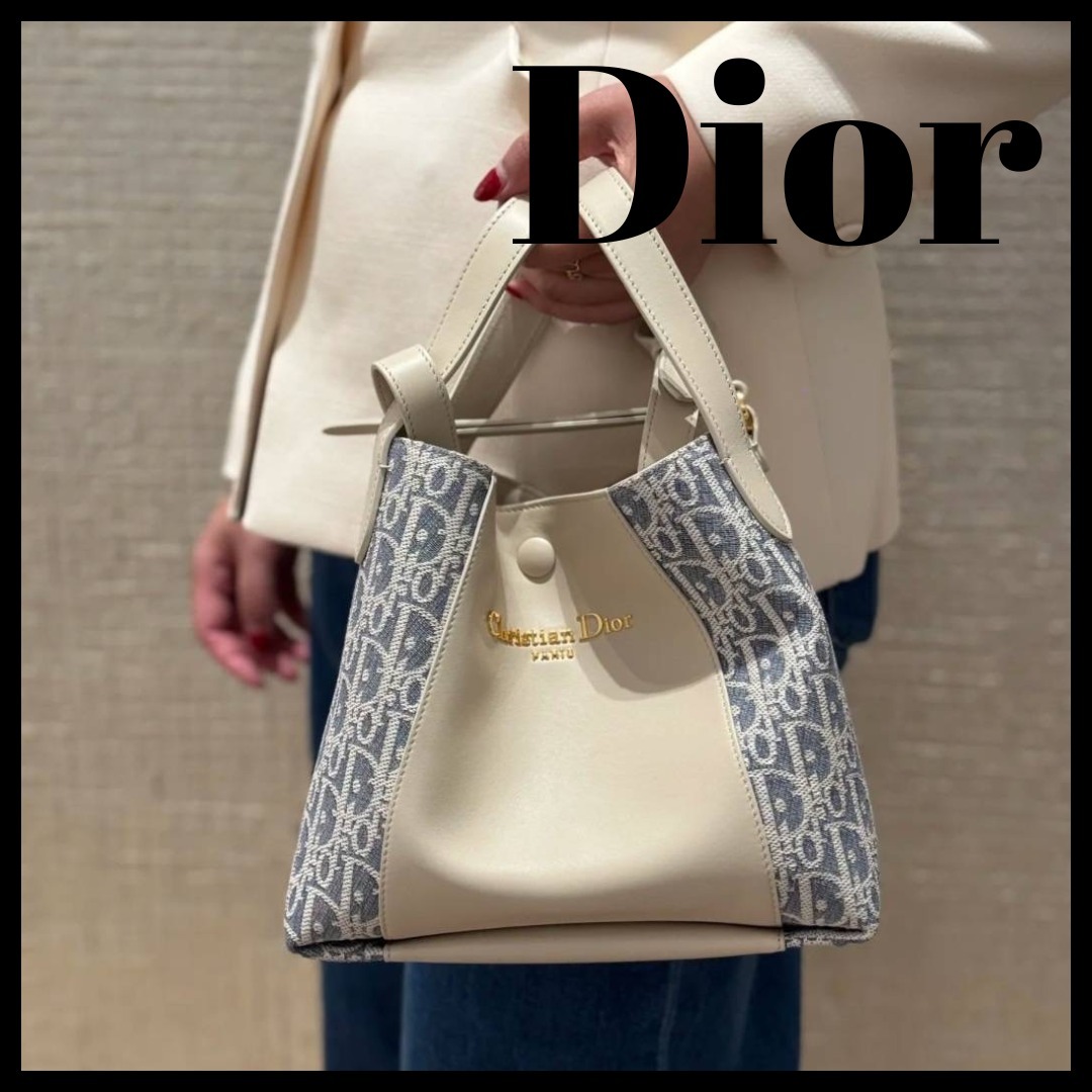 【大人気シリーズで気分も上がる】Dior バケットバッグ スモール