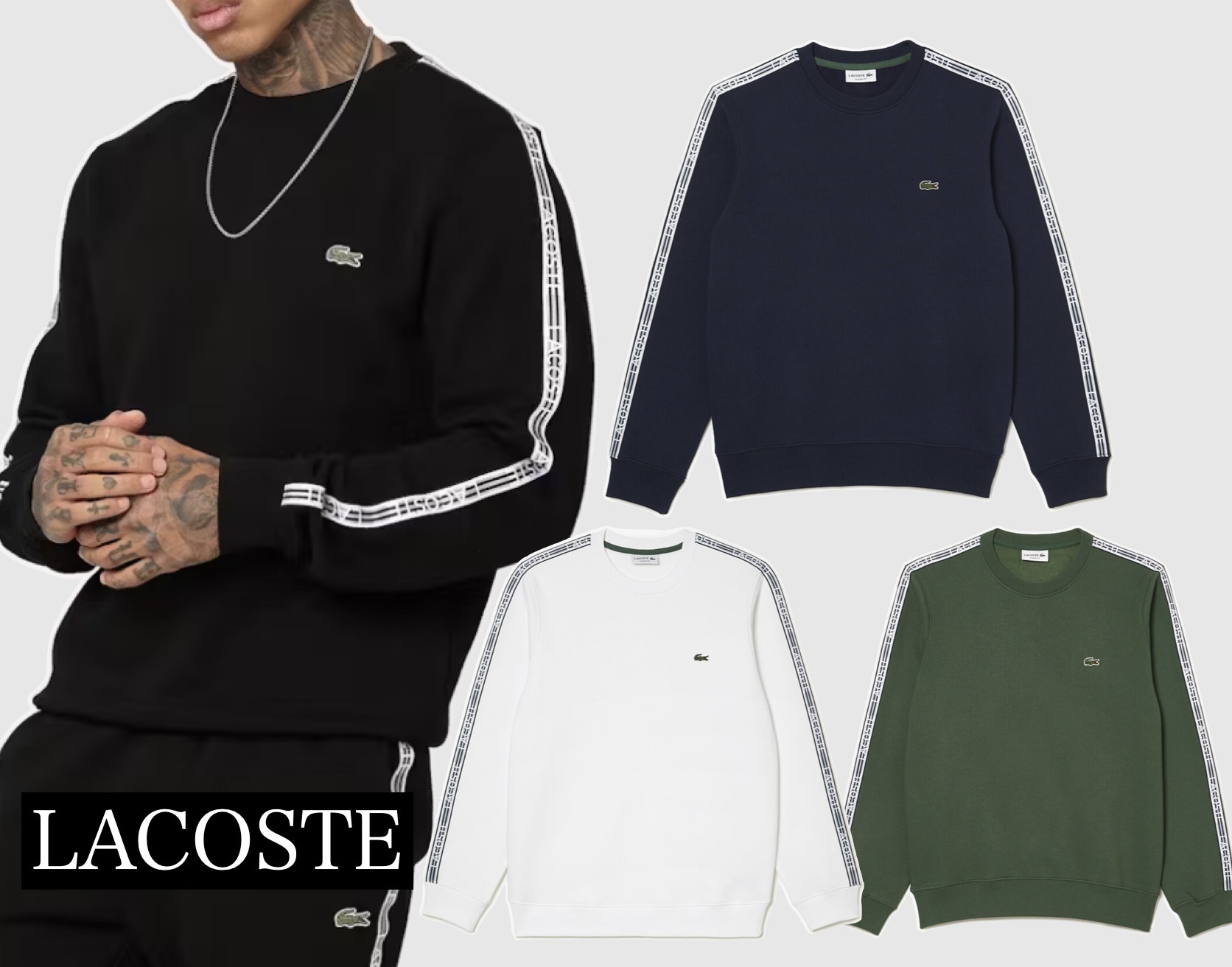【LACOSTE】Logo Stripe Flannel Jogger ロゴテープ スウェット