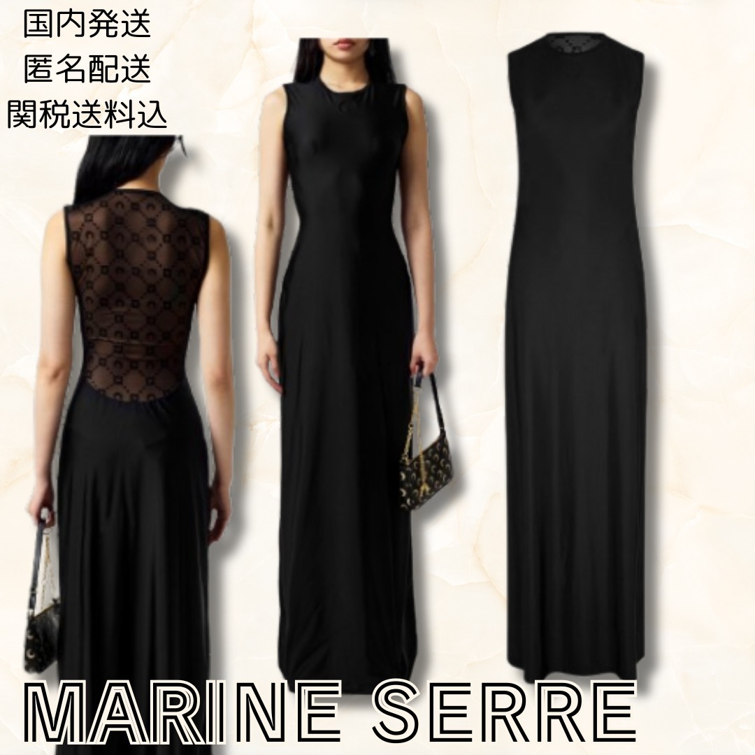 残り僅か★【Marine Serre】ドレープジャージーマキシドレス 黒