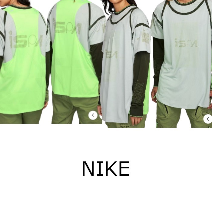 【NIKE】ナイキ ISPA ロングスリーブトップ