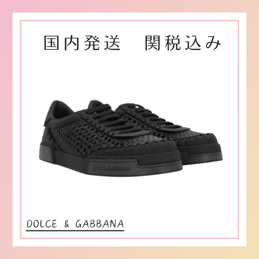 スニーカー DOLCE & GABBANA Portofino Yatch sneakers in woven leather