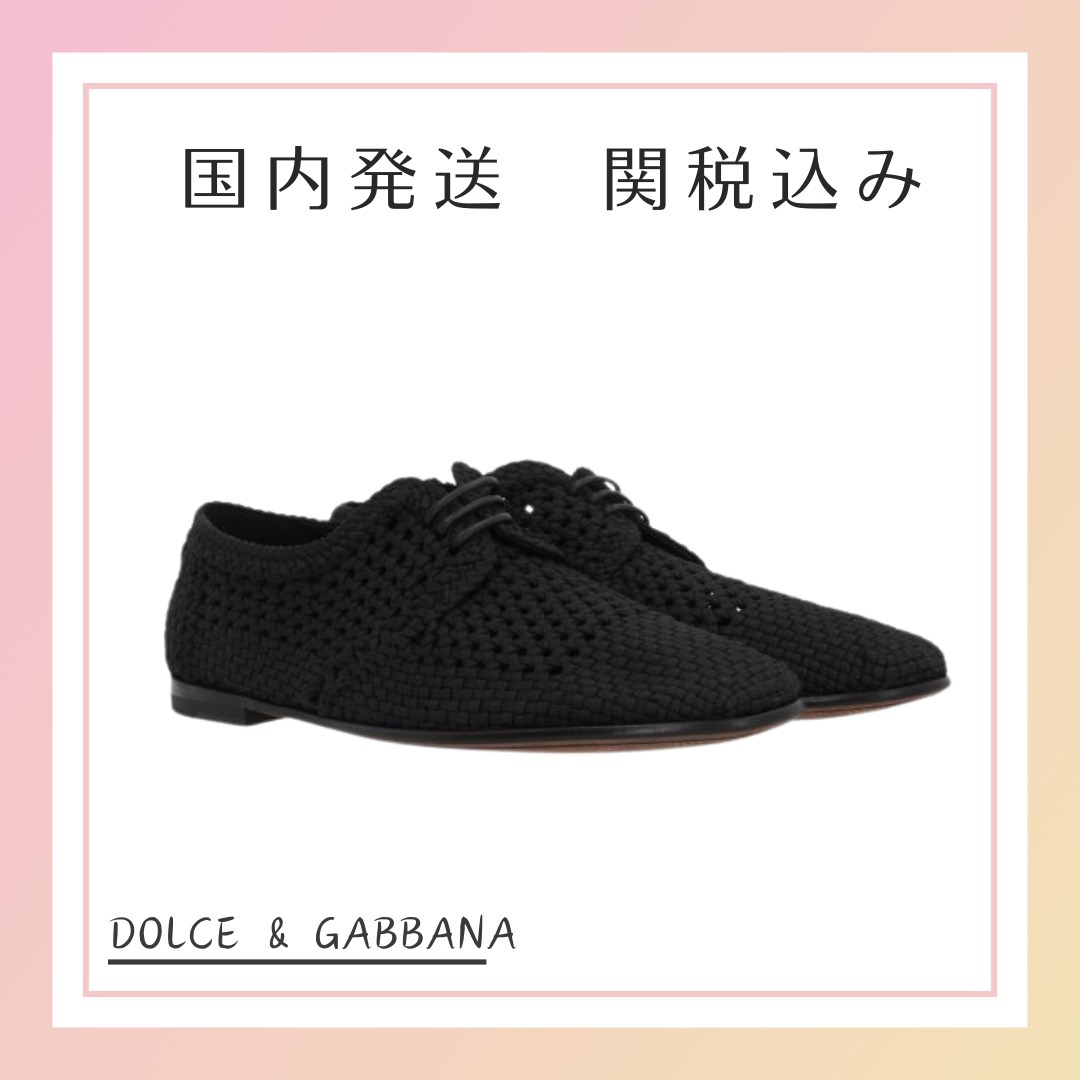 スニーカー DOLCE & GABBANA derby shoes in woven fabric