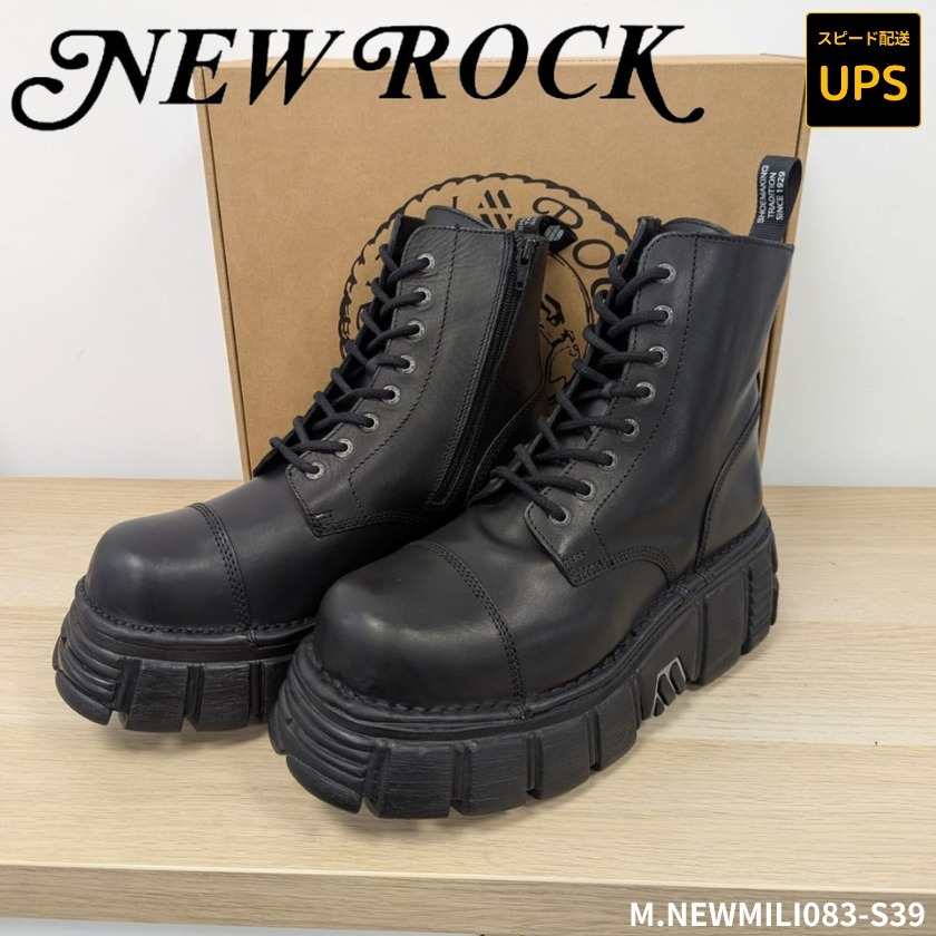 特典あり！NEWROCK M.NEWMILI083-S39 ★UPSスピード配送
