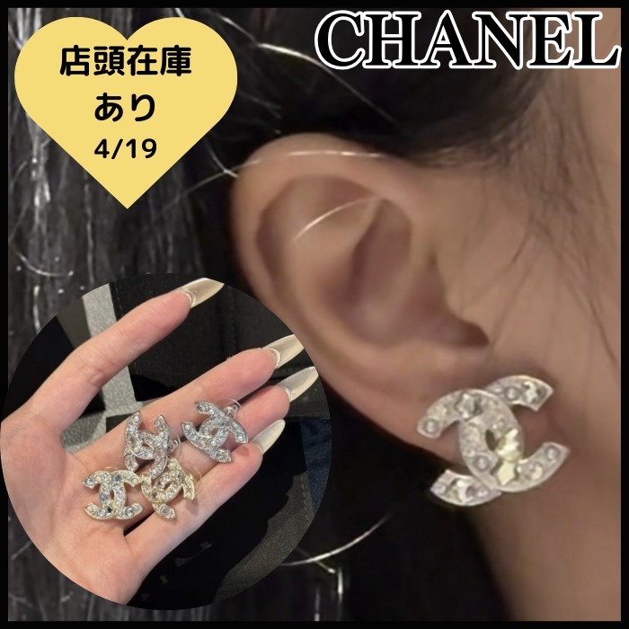 25S◆星とハートが輝く♪◆CHANEL ピアス CCマーク
