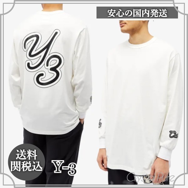 【Y-3】ロゴ 刺繍 ロンT 長袖 Tシャツ 【送料関税込】