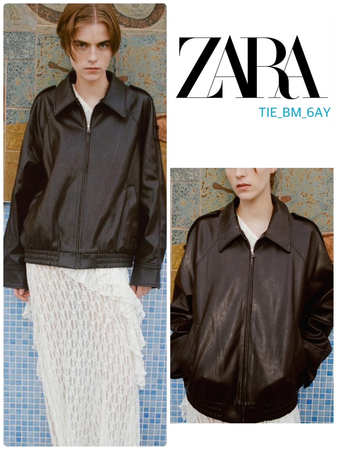スペイン発送 ZARA フェイクレザーボンバージャケット 今季新作